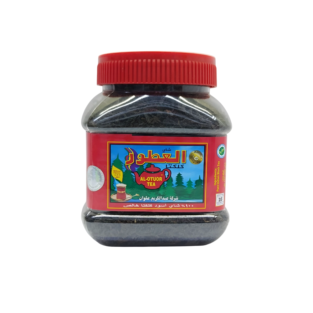 چای العطور هندی ساده قوطی 200 گرم Al Otuor مدل Pure Ceylon Plain Black Tea