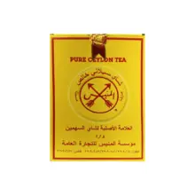 چای سياه المنيس پاکتی 4 بسته 450 گرم مدل نيزه