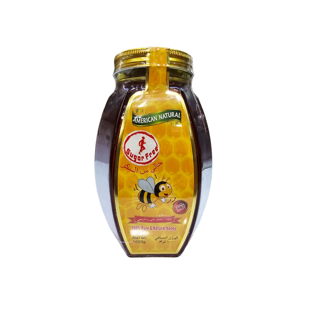 American Natural Sugar Free 1kg