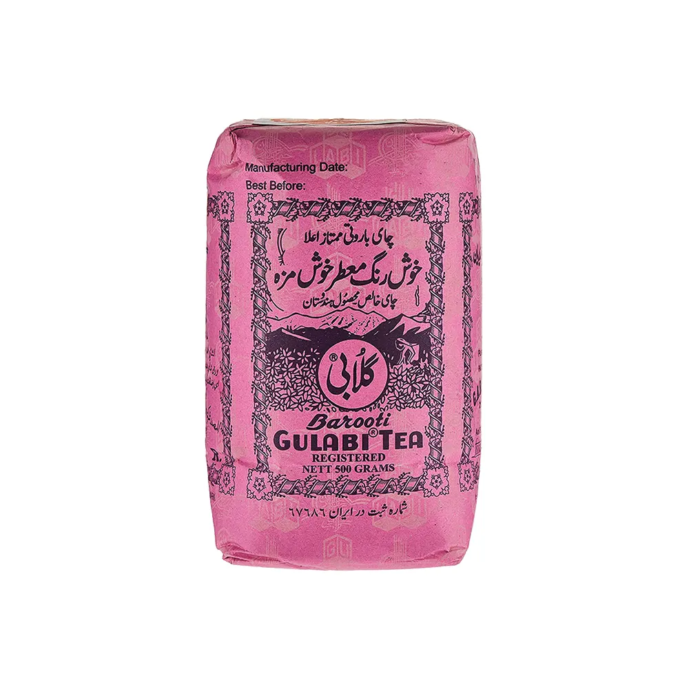 Barooti Black Tea Leaf 500g