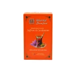 Bharmal Saffron Cardamom 20pcs