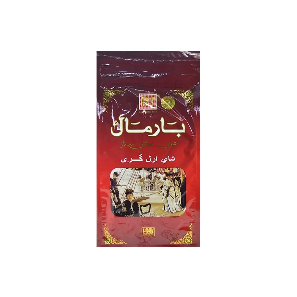 Bharmal Tea Earl Grey 500gr