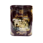 Bharmal Tea Exclusive Ceylon 400gr 1