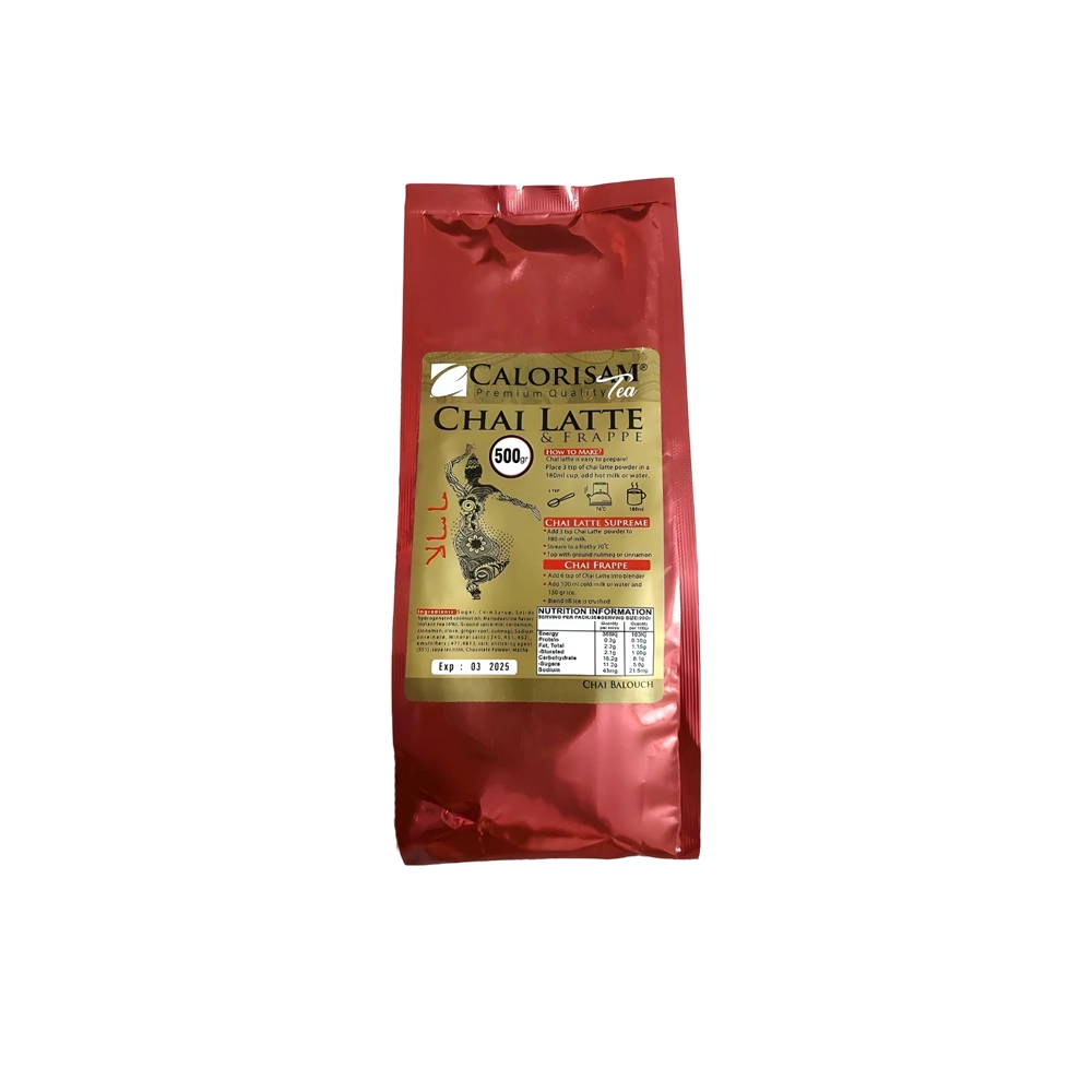 چای ماسالا کالوريسام 500 گرم Calorisam مدل Calorisam Premium Quality Tea Chai Latte & Frappe