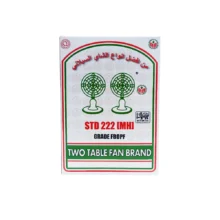 چای سیاه چکش سبز سیلان دو پنکه ساده بسته 450 گرم Two Table Fan مدل Ceylon Tea Two Table Fan Brand STD 222 Grade FBOPF