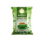 Golden Horizon Cardamom 1kg