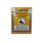 Knight Tea Pure Ceylon 450gr