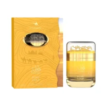 ادکلن ادوپرفیوم اسپرت پیور گلد قافله لو شامو مدل Le Chameau Qafila Pure Gold Eau de Parfum