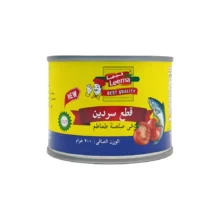 کنسرو تن ماهی ساردين ليما در سس رب گوجه 200 گرم Leema مدل Sardines IN Tomato Sauce