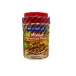 Mitchells Mixed Boneless Pickle 400gr