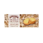 NBR Peanut Butter Sandwich Crispy Biscuits 180gr