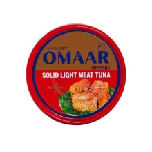 تن ماهی قوطی 185 گرم عمر OMMAR با روغن سبزيجات مدل SOLID LIGHT MEAT TUNA
