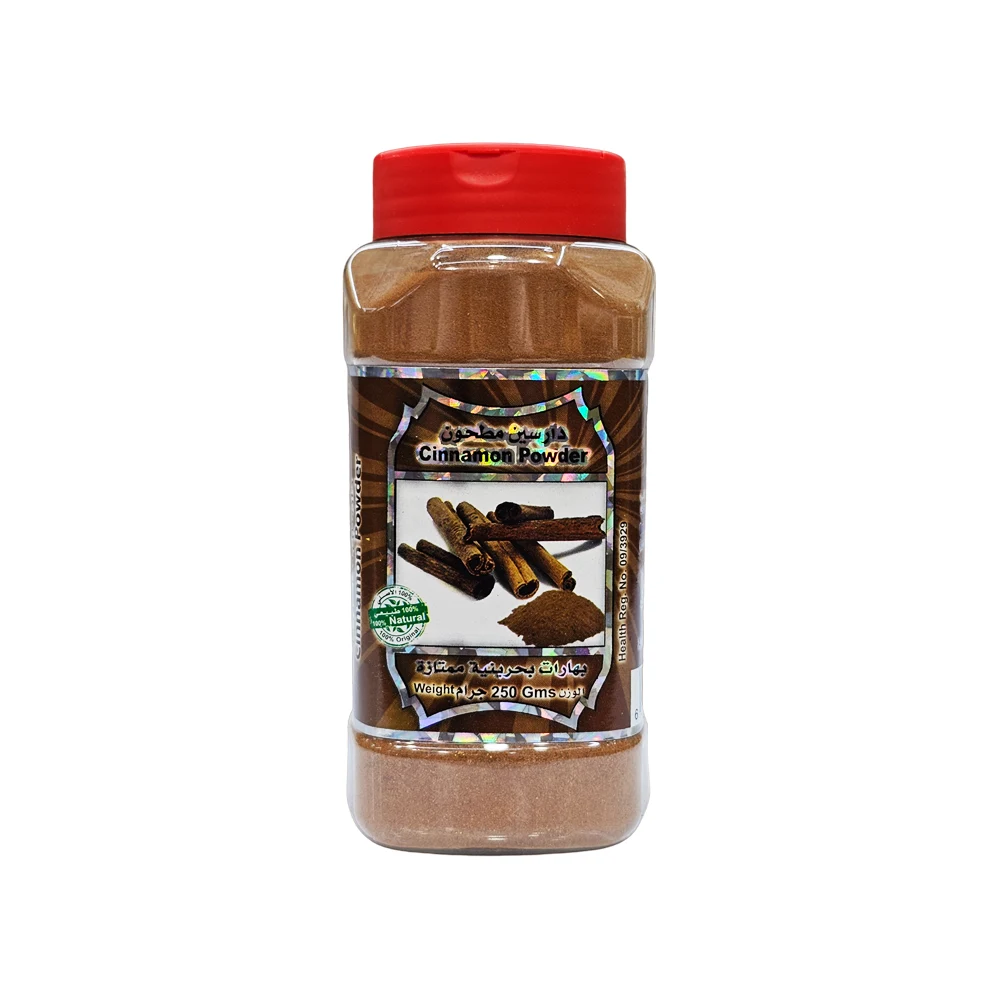 ادويه بحرينی قرة العين دارچين 250 گرم QAT مدل Cinnamon Powder