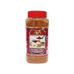 Qat Daqoos Powder 250gr