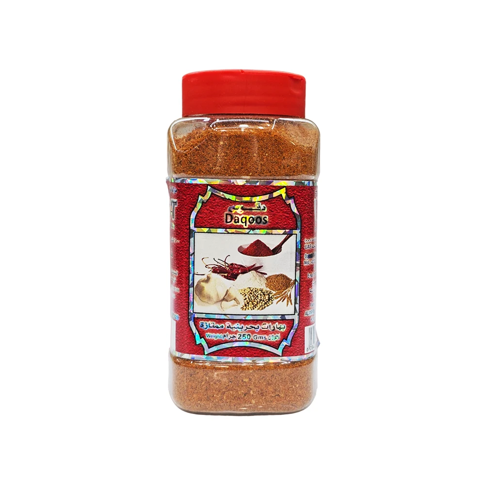 Qat Daqoos Powder 250gr