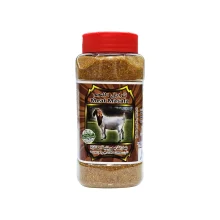 ادويه بحرينی قرة العين گوشت 250 گرم QAT مدل Meat Masala