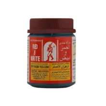 رنگ خوراکی ليمو زرد 100 گرم مارک جندی مدل LEMON YELLOW