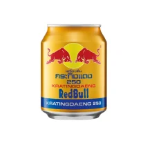 انرژی زا ردبول طلايی قوطی 250 ميل REDBULL مدل Red Blue