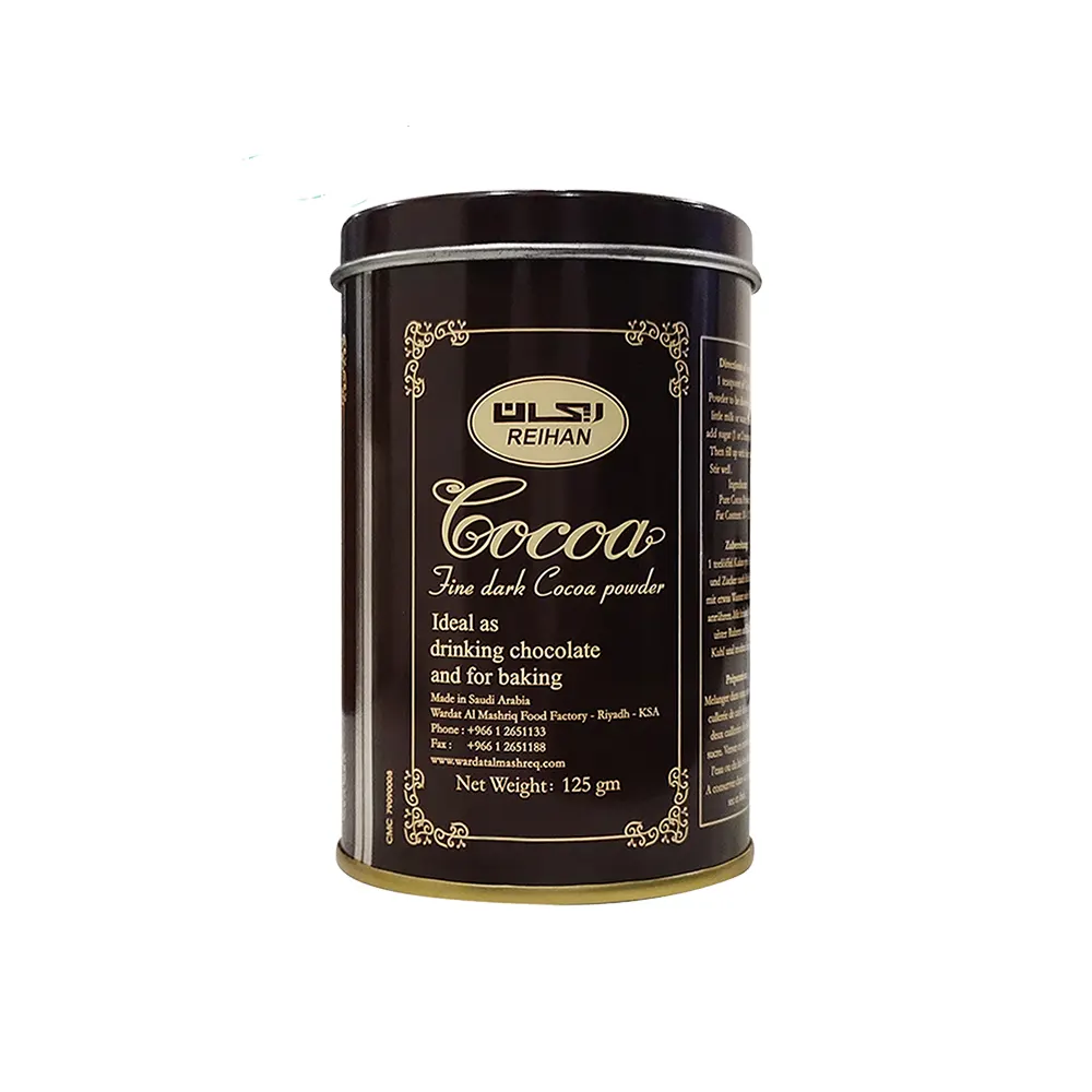 Reihan Fine Dark Cocoa Powder 125gr 1