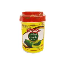 ترشی انبه سطلی رضوان 1 کيلويی RIZWAN مدل MANGO PICKLE IN OIL