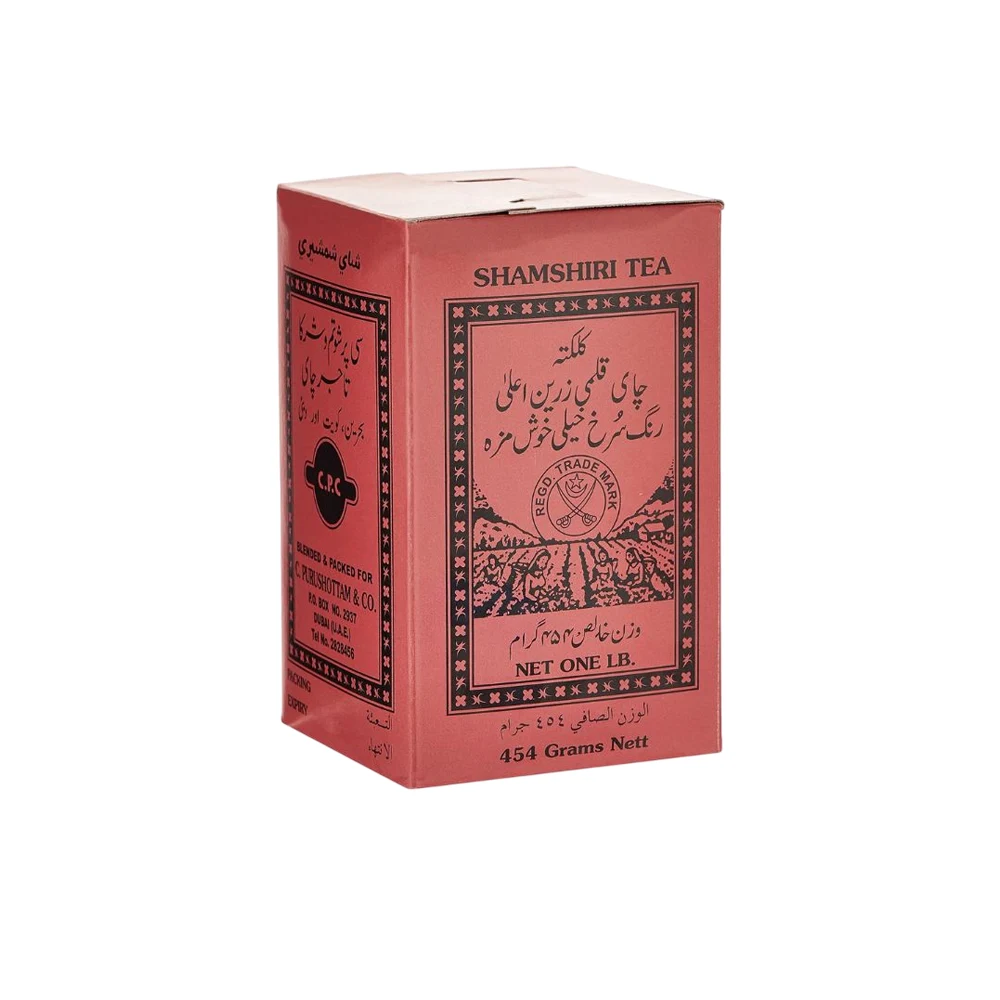 Shamshiri Tea 454gr