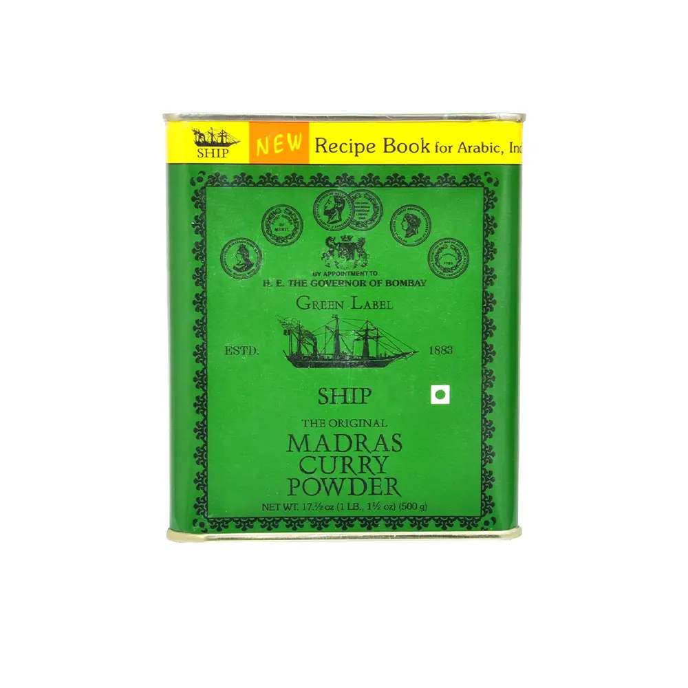 ادويه کاری مدراس هندی کشتی SHIP وزن 500 گرم مدل Madras Curry Powder