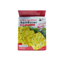 بیسکویت کراکرز شیوابوشی با طعم جلبک دریایی چینی 328 گرم مدل Sea Salt Low Sugar Soda Biscuit with Seaweed Flavor