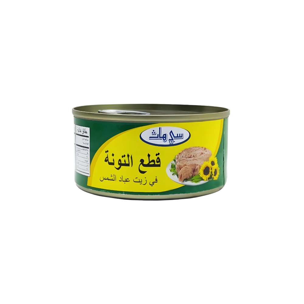 Siavash Tuna Chunks in Sunflower Oil 185g