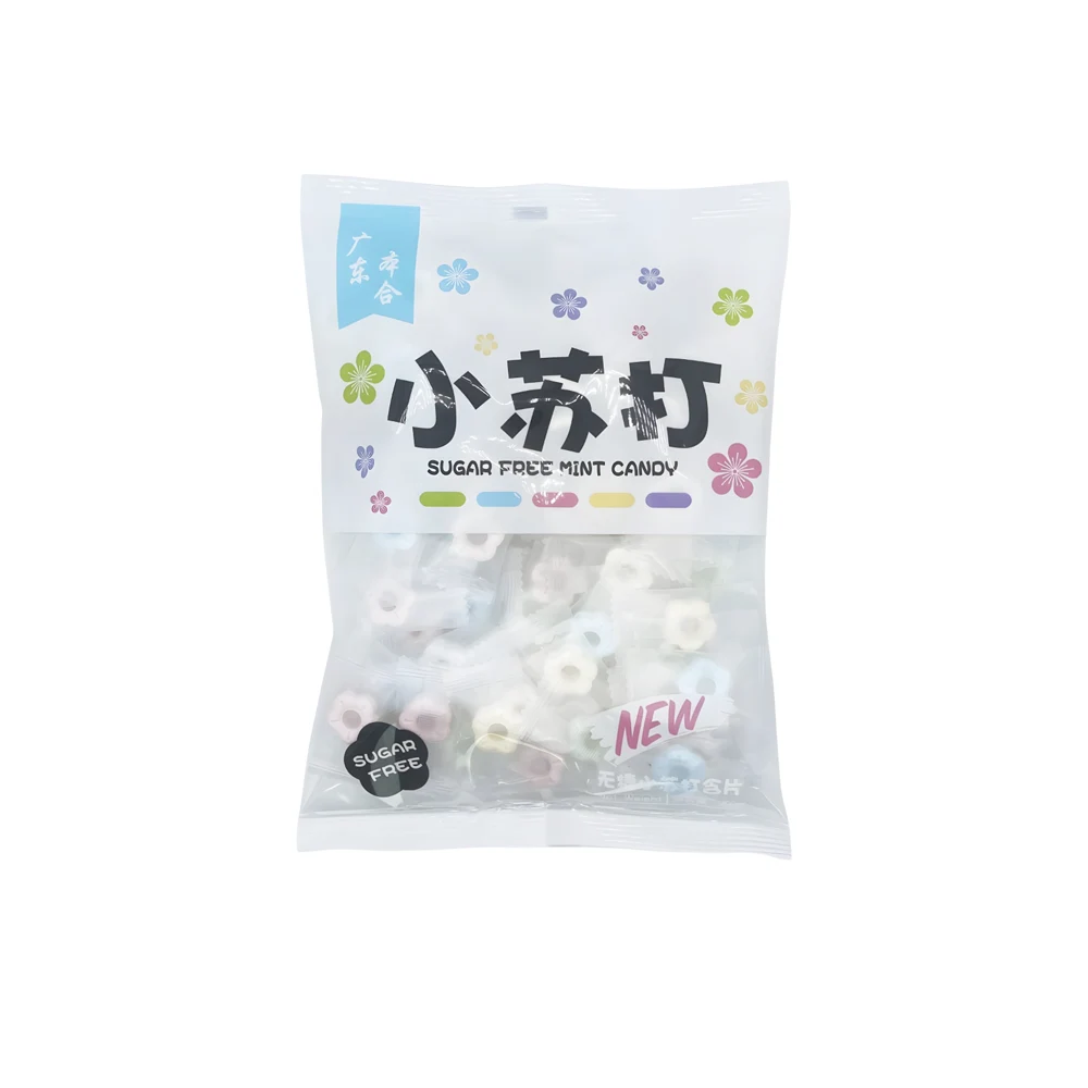 آبنبات طرح گل نعنايی ميکس بدون شکر بسته 200 گرم