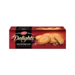 Tiffany Delights Shortbreads 200g