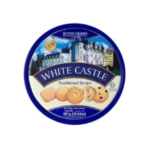 بيسکويت کره ای وايت کستل فلزی 681 گرم white castle مدل butter cookies