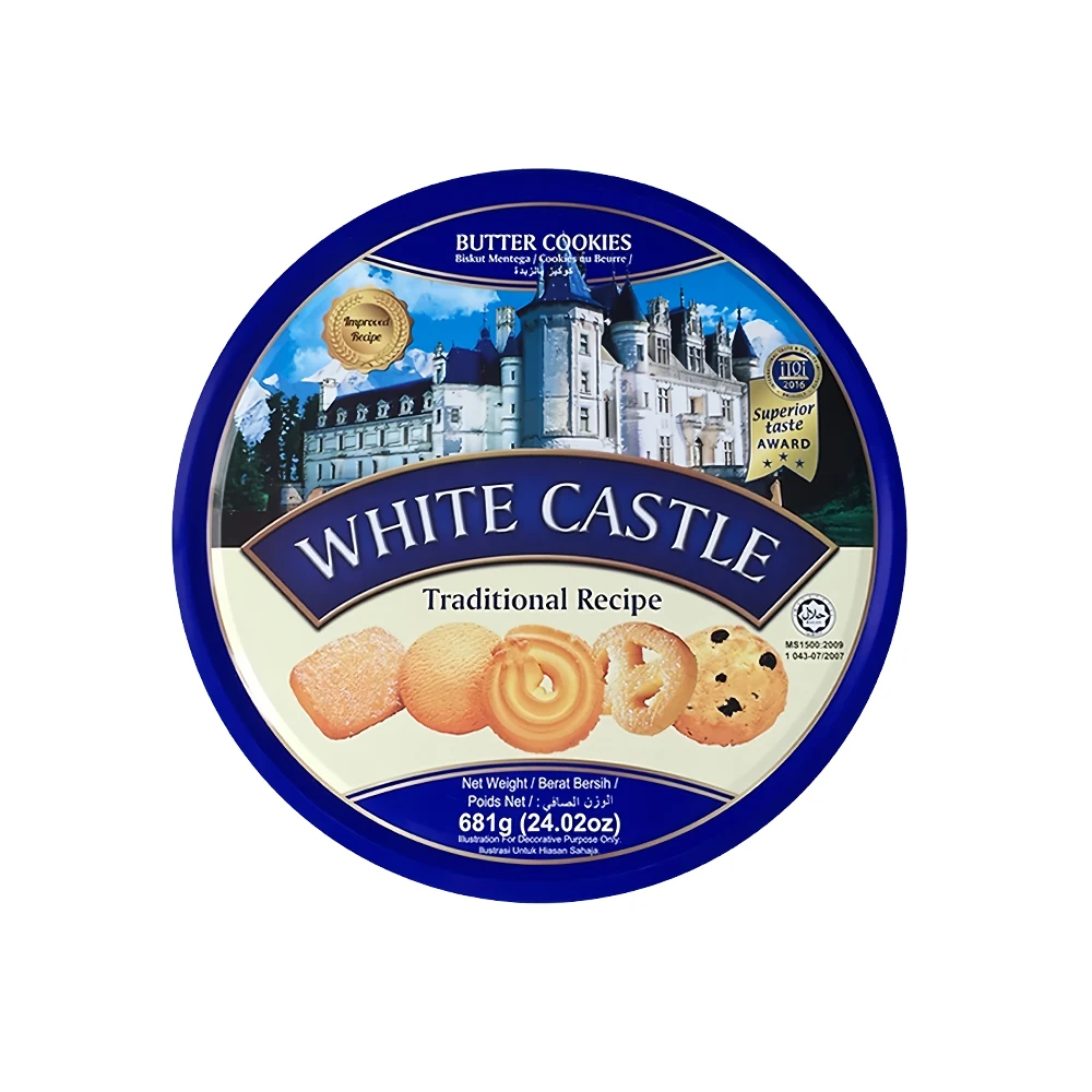 بيسکويت کره ای وايت کستل فلزی 681 گرم white castle مدل butter cookies بيسکويت کره ای وايت کستل فلزی 681 گرم white castle مدل butter cookies