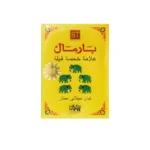 bharmal Five Jumbo Tea 100gr