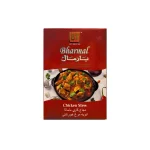 bharmal chicken stew 150g